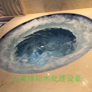 水晶之星