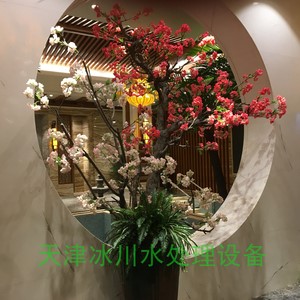 本溪真愛年華酒店